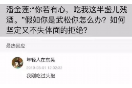 金寨讨债公司怎么收费？全面解析讨债服务费用