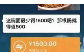 讨债可以直接去法院起诉吗？