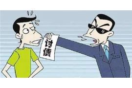 泉州正规的讨债公司：专业、合法、高效解决债务问题