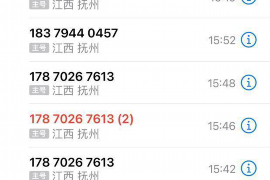 西安有哪些合法的讨债公司？揭秘合法讨债机构的秘密