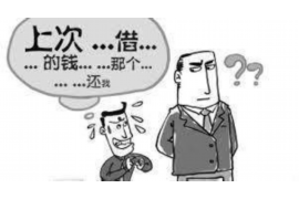 闽南农历哪天不能讨债：传统习俗与法律规定的巧妙融合